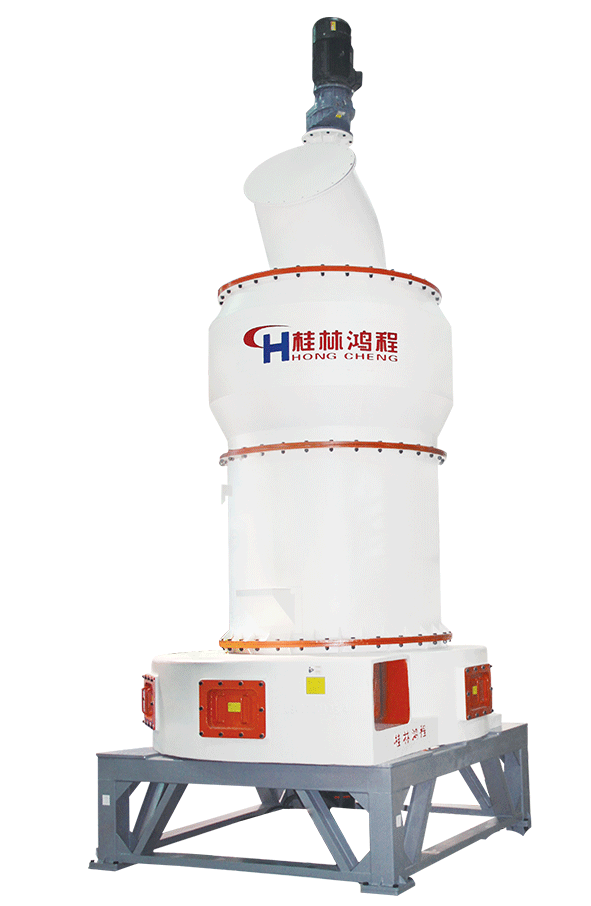 HC系列擺式磨粉機，雷蒙磨粉機，超細(xì)磨粉機，大型磨粉機，桂林磨粉機，HC系列磨粉機