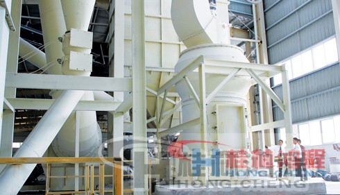 桂林鴻程，新型環(huán)保磨粉設(shè)備，鋁礬土雷蒙磨，鋁礬土磨粉機(jī)，HC系列縱擺式磨粉機(jī)，陽泉鋁釩土