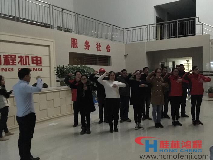 桂林鴻程歌舞劇《不忘初心，持續(xù)前行》彩排