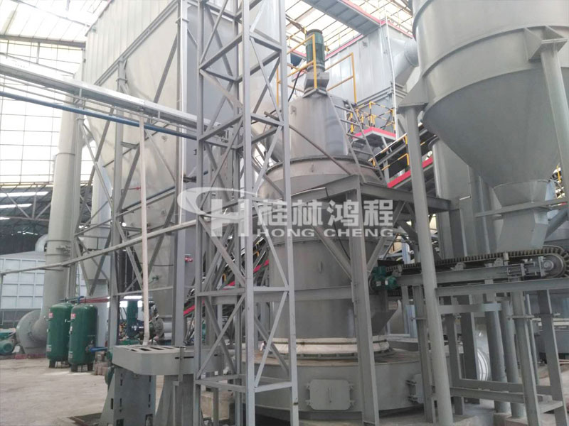 凹凸棒石高壓磨粉機(jī)-R型凹凸棒石雷蒙磨:HC1700縱擺式磨粉機(jī)
