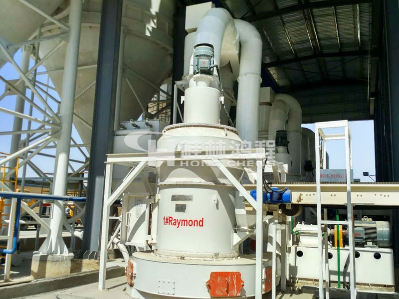 HCQ氧化鈣磨粉機生產(chǎn)線設(shè)備非洲客戶生產(chǎn)線現(xiàn)場 HCQ氧化鈣磨粉機生產(chǎn)線設(shè)備非洲客戶生產(chǎn)線現(xiàn)場