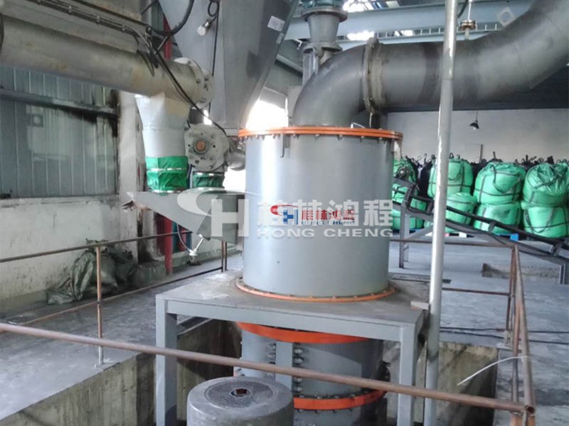 HCH780環(huán)輥超細磨粉設(shè)備桂林鴻程客戶(加工竹炭)現(xiàn)場 HCH780環(huán)輥超細磨粉設(shè)備桂林鴻程客戶(加工竹炭)現(xiàn)場