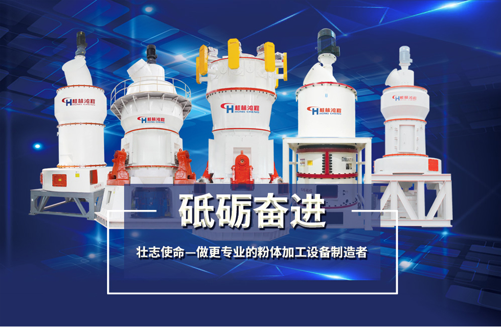 沐浴改革春風(fēng)，桂林鴻程科技興企，再創(chuàng)佳績(jī)！