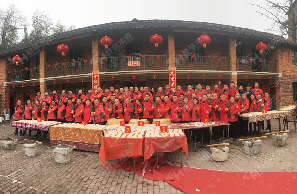 祝賀磨粉機(jī)廠(chǎng)家桂林鴻程第四屆戶(hù)外拓展圓滿(mǎn)結(jié)束