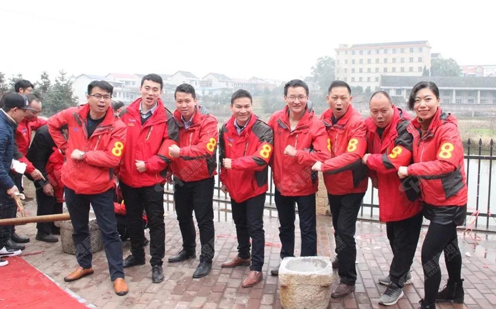 祝賀磨粉機(jī)廠(chǎng)家桂林鴻程第四屆戶(hù)外拓展圓滿(mǎn)結(jié)束