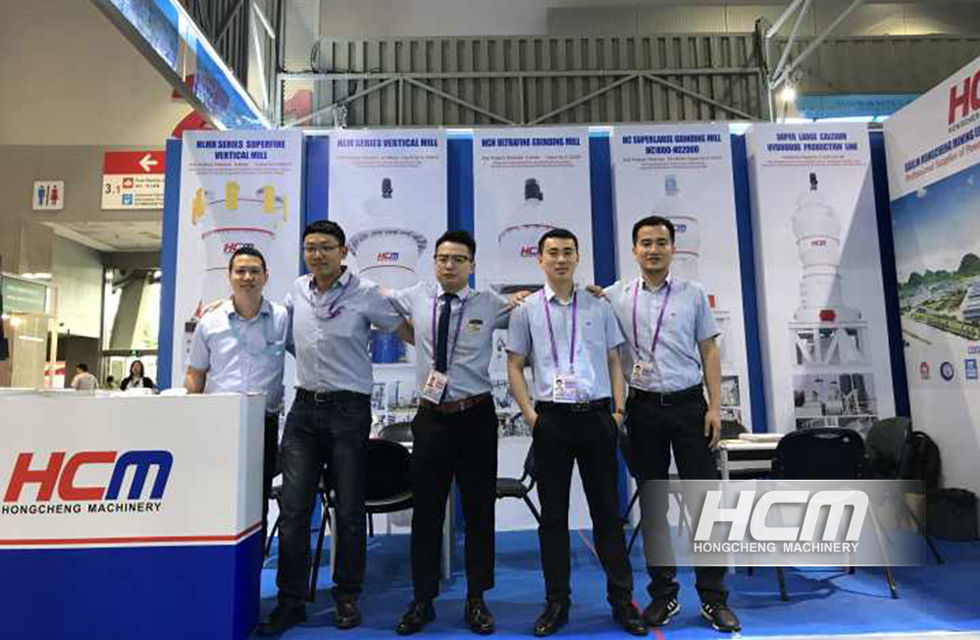 磨粉機(jī)廠桂林鴻程實(shí)力亮相第125屆廣交會隆重開幕！