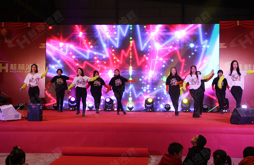 熱烈祝賀桂林鴻程2020年新年年會圓滿成功！