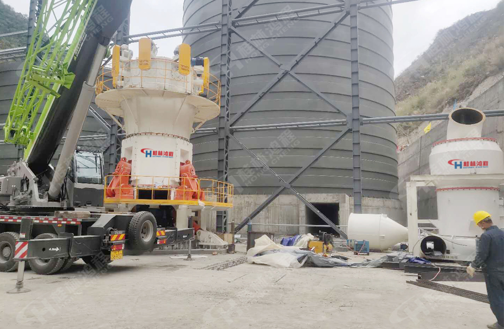 疫情逆行者桂林鴻程超細立磨與大型雷蒙磨安裝工程按日期竣工！