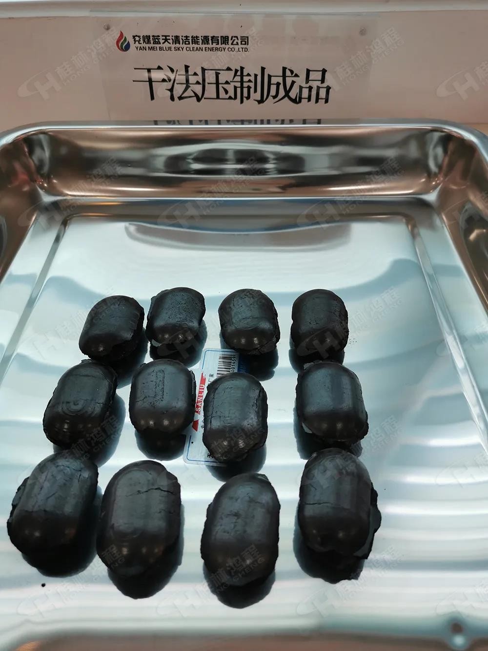 桂林鴻程5臺(tái)HCH超細(xì)環(huán)輥磨粉機(jī)助力兗礦集團(tuán)（世界500強(qiáng)）生產(chǎn)清潔型煤！