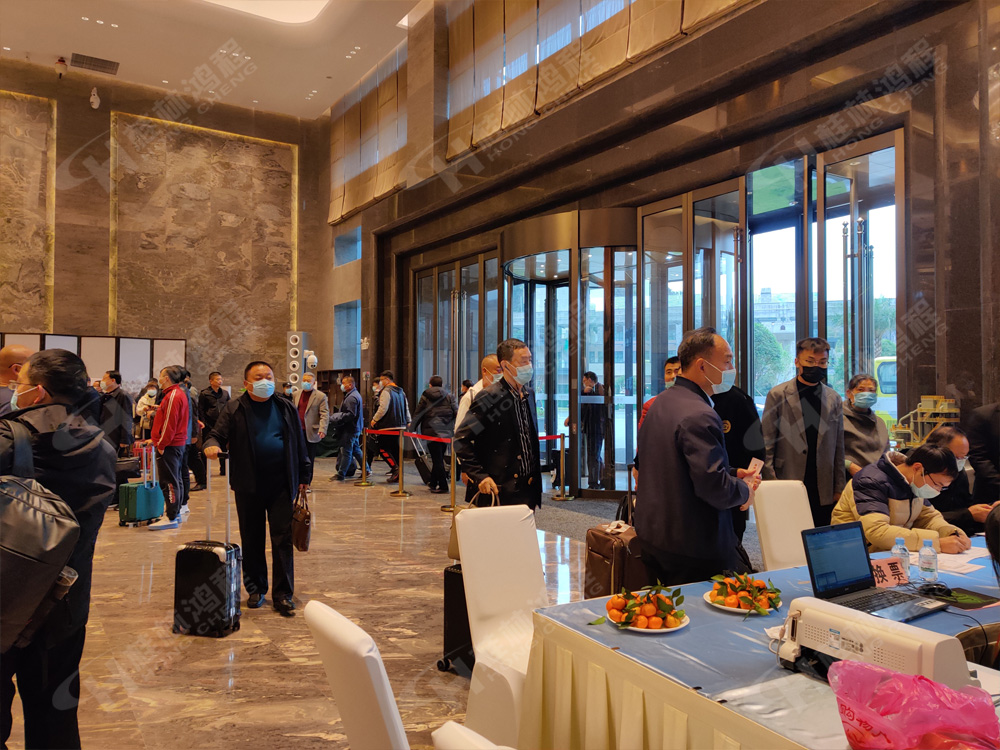 報(bào)道一：桂林鴻程承辦的2020年全國(guó)碳酸鈣行業(yè)年會(huì)如約而至，歡迎前來(lái)報(bào)到！