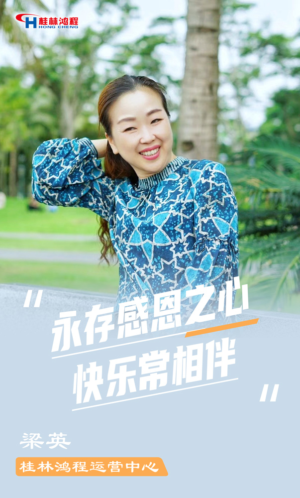 【3.8女神節(jié)】她們脫下工裝，驚艷了時(shí)光……