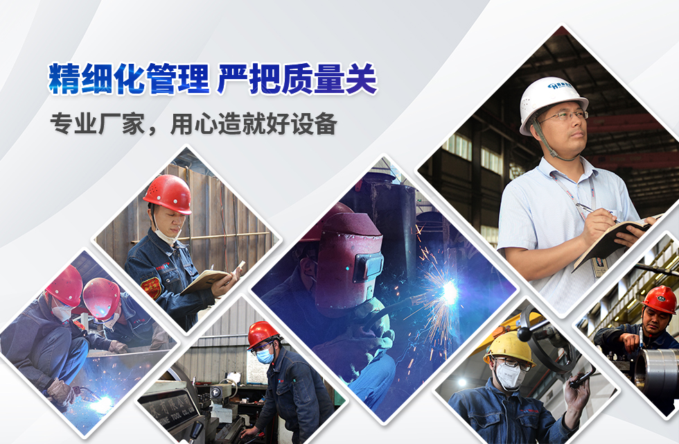 實力彰顯！全市工業(yè)振興大會召開，桂林鴻程斬獲多項榮譽