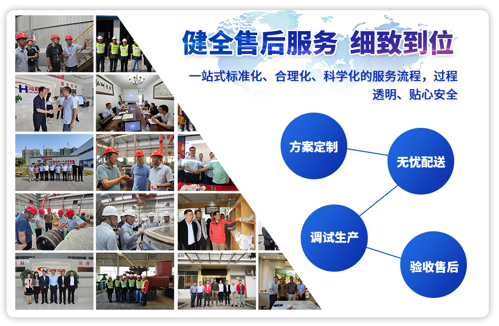 實力彰顯！全市工業(yè)振興大會召開，桂林鴻程斬獲多項榮譽