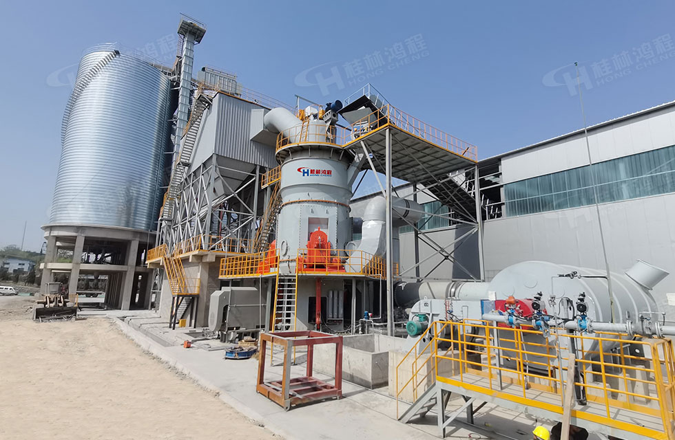 【客戶(hù)案例】水渣微粉節(jié)能又減排，桂林鴻程立磨再譜新篇章